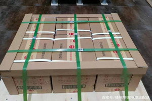 朔州滋润机场空运酒水【机场货运当天